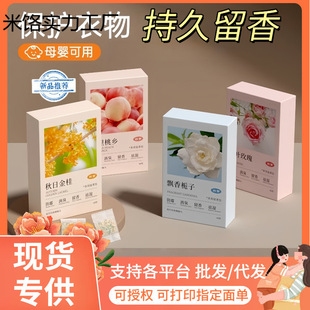 �ܱ��������X���������x�v����ó�ζ��x����־�����