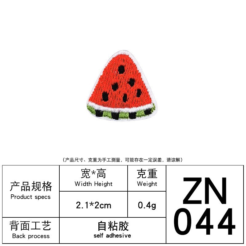 Zhinuo bordado de la computadora de dibujos animados de frutas bordado pegatinas accesorios de bricolaje Ropa Decoración parche Pegatinas de tela lindo autoadhesivo