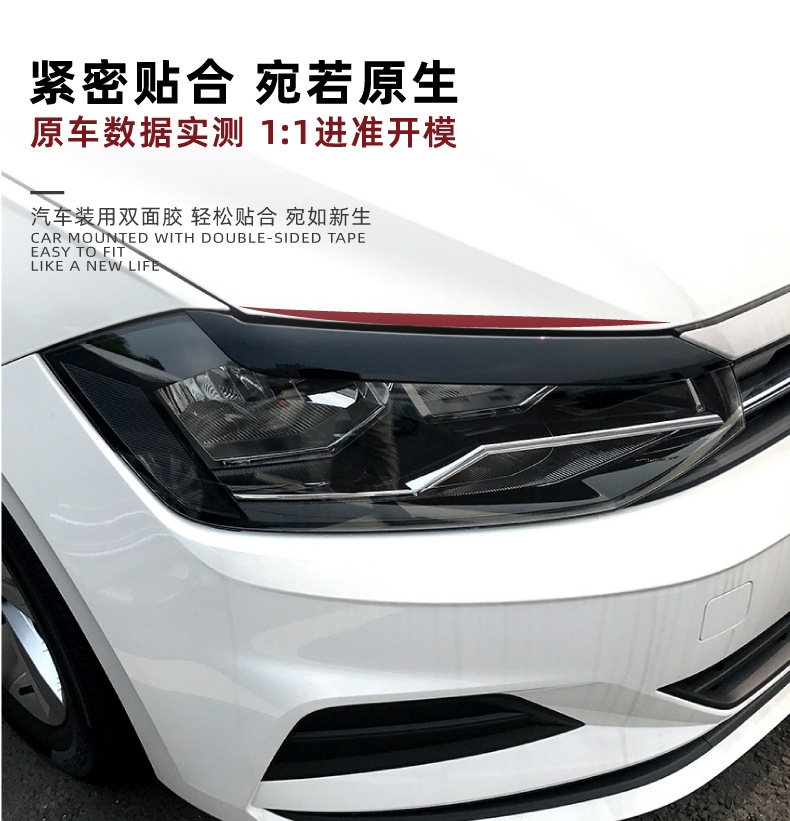 Headlight Eyebrow Stickers for Volkswagen Polo MK6 2019+ Exterior Accessories