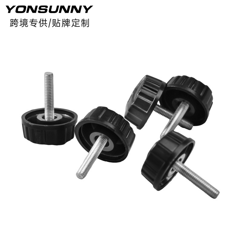 Accesorios de equipos de pesca, rodilla de línea de pesca, cubierta de brazo oscilante universal, mango oscilante, tuerca, rueda, tornillo, accesorios de rueda giratoria