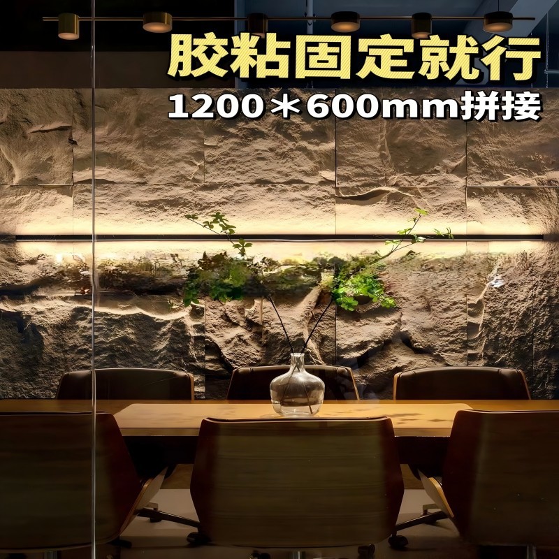 PU montaña roca roca roca pared de fondo tridimensional convexo pared decoración pu piedra simulación hongo piedra cultura ladrillo de pared exterior