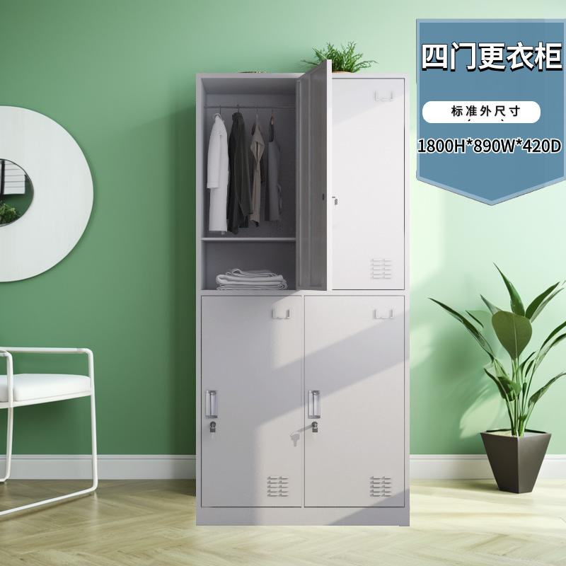 寮スタッフのワードローブ、学校のアパートのキャビネット、建設現場の仮設鉄製ロッカー、ジムのバスルームのロック付きロッカー|undefined