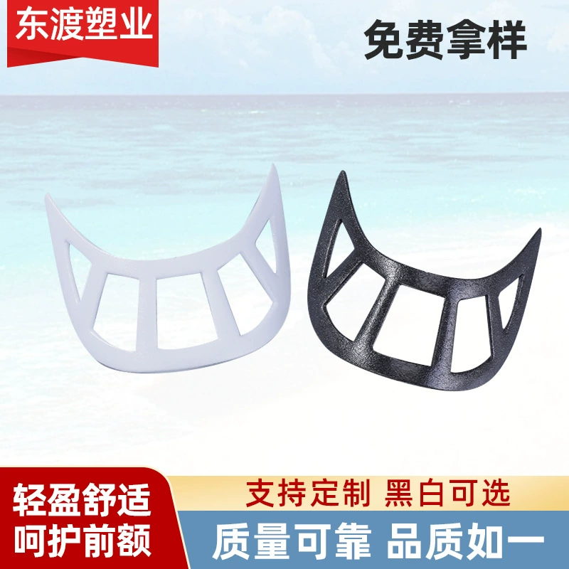 Новый стиль PE пластиковая шляпа от солнца шляпа карниза спортивная шляпа кепка по бейсболке кепка по пластиковой шляпе изогнутая шляпа аксессуар