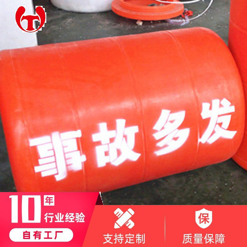 内河拦污水草浮体 喷字指示浮体 景区拦污浮体 观光海滩拦污浮体