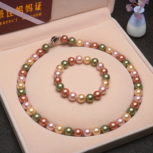 Nanyang Shell Imitation Pearl Necklace Women's Court Temperament Colorful Round Shell Beads Clavicle Chain for Mother Jewelry Gift
