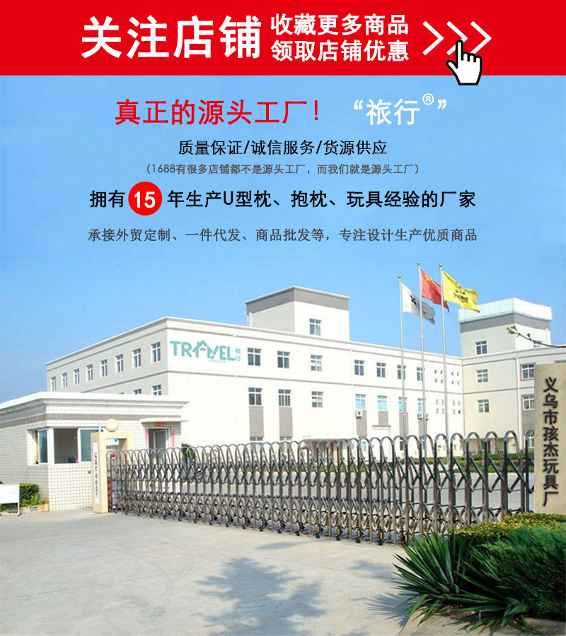 最新-副本副本_01