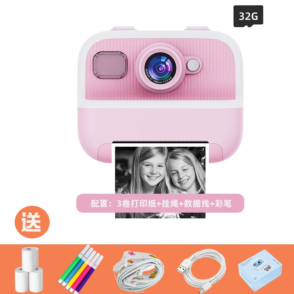 Плейморайд камера для фотосессий, игрушка, новая коллекция, 4800W, подарок на день рождения