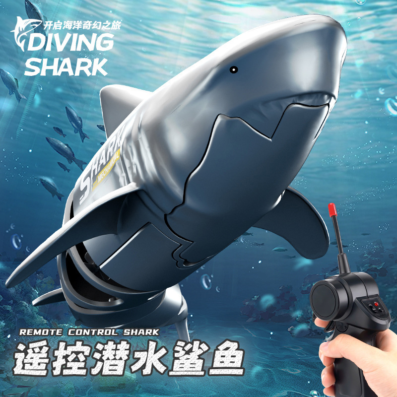 Cross-border Hot RC Remote Control Shark Diving Bionic Fish Summer Water Charging Remote Control Boat Speedboat Children's Toy