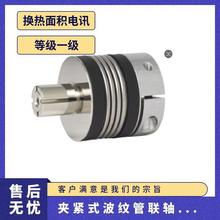 ձmighty-corp ŤDԶY͊AoʽySMBK2