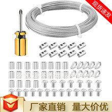 ����䓽z�K3mm�|�K�׼� ����������@���� �����K �ݽz�۾o���i��