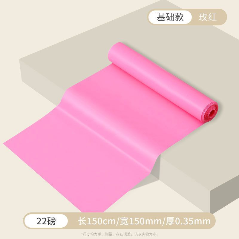 ヨガストレッチバンド、女性用フィットネス、ヒップリフト、背中の抵抗トレーニング、筋肉ストレッチ、背中と肩の開き、ストレッチバンド|undefined