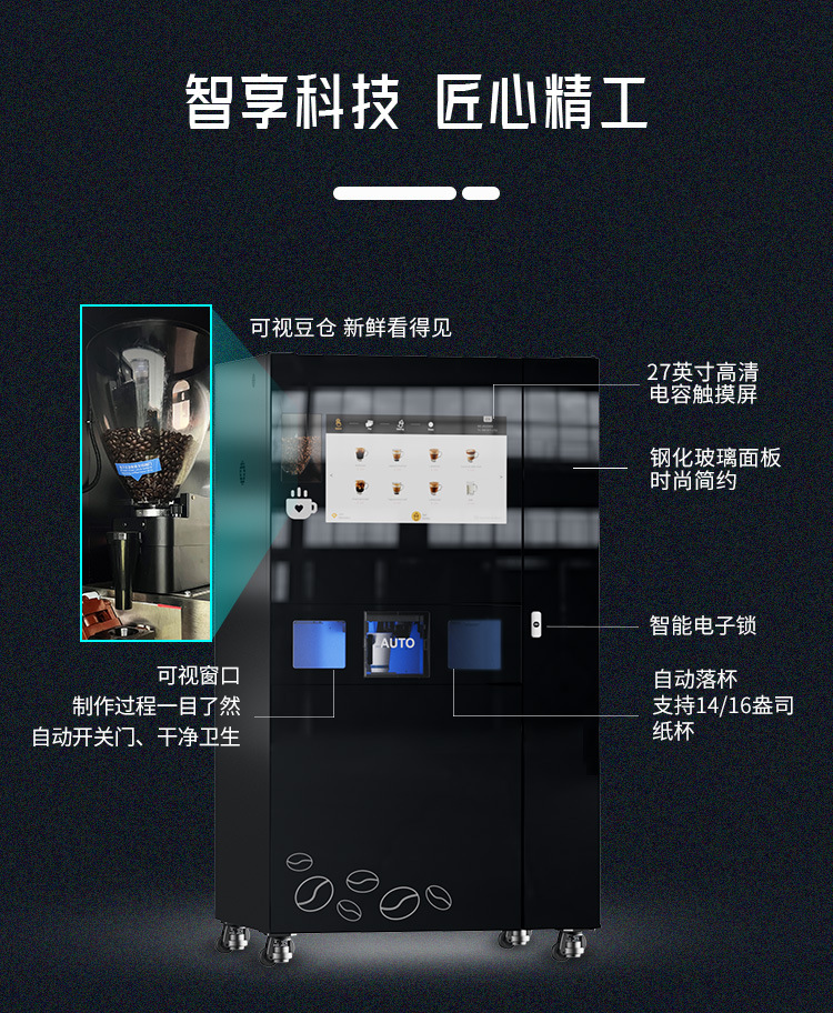 JK86窄版-内贸_09