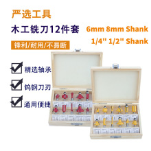 12����1/4��ľ��㊵����b��߅�C���^�ľ㊵�̙C����㊴�