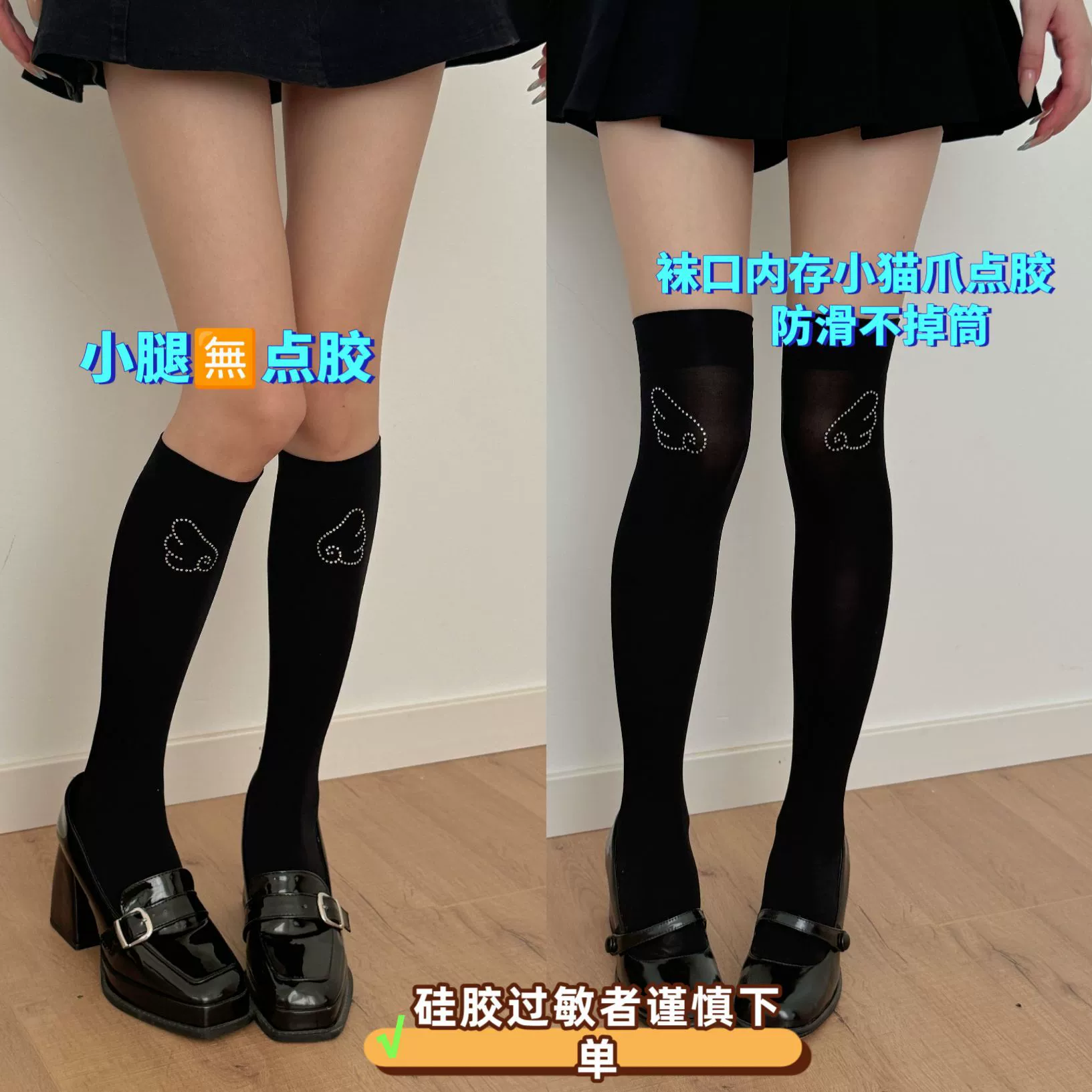 Носки PATTKIN Girly Wings JK из натуральной кожи для горячих девушек, бархатные, черно-белые, носки с ромбами выше колена с рисунком кошачьих когтей