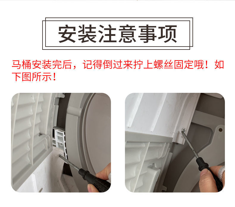 Toilet for the elderly at home, toilet chair, bedroom, adult, pregnant and postpartum toilet, mobile toilet, rural and rural areas undefined