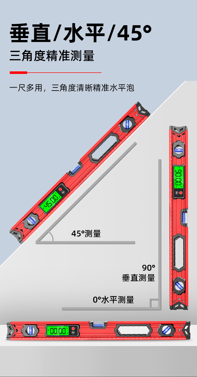 详情1_05
