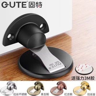 Good Punch-free Floor Suction 304 Stainless Steel Door Suction Hidden Bathroom Anti-collision Door Stop Strong Magnetic Door Suction Device