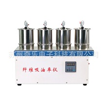 JJYMX-1�w�S�����ʜy���x��׼�r��·���w�S�D������x