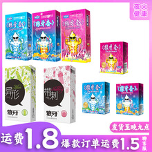 ˹���������ױ���������12/3ֻ�b���ΰ�ȫ�ױ��д��w�����l����