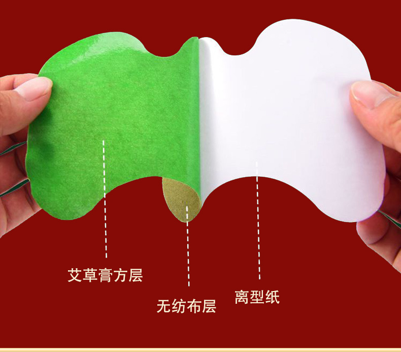 Bulk Mugwort Heat Patches with Ginger for Neck Shoulder Knee Joint Warmth quality and texture