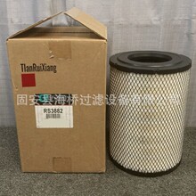 ��Ӧ P537405 FC2020 LA1906 CA8541 A-76600 42033 ����������