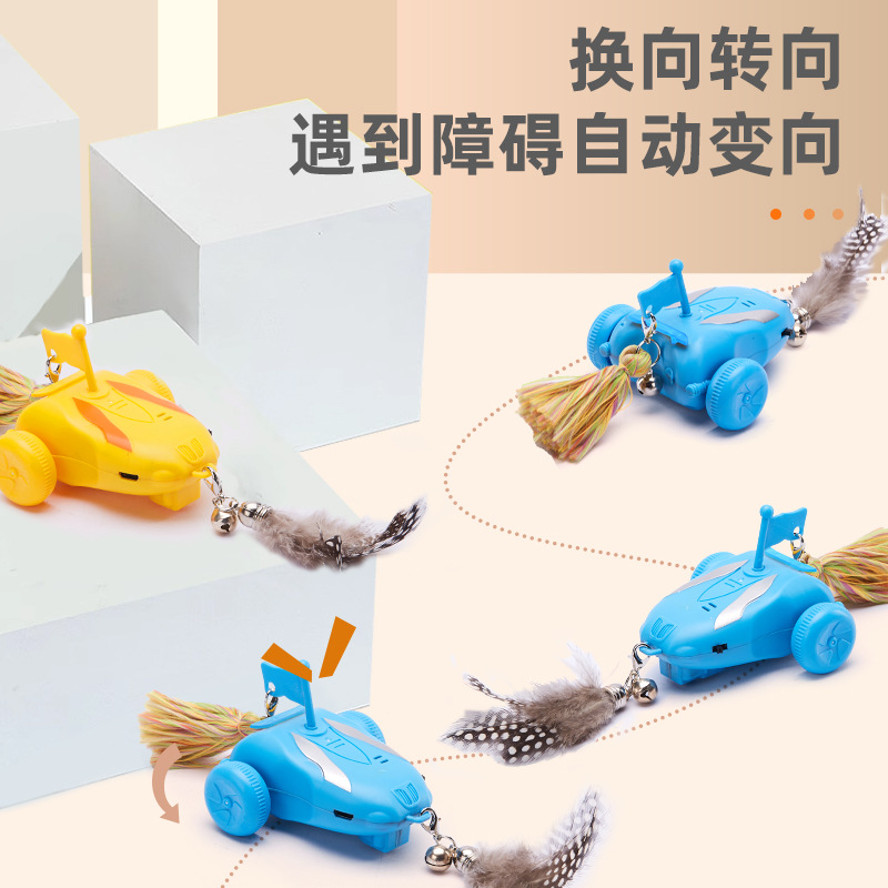 Juguetes para gatos, juguetes eléctricos