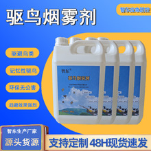 �C������Һ�w���F��B����B���C�����@��Ч�s�B����