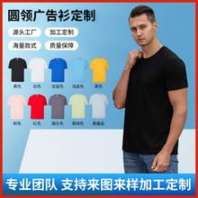 �ļ��V�����A�I�V������ɫ��������ŮPolo����ӡlogo�������Ļ���