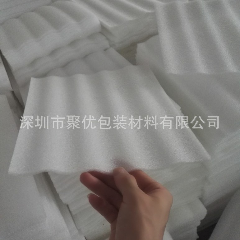 坪山龙岗厂家珍珠棉打包片 防静电epe打包珍珠棉防震垫片珍珠棉打