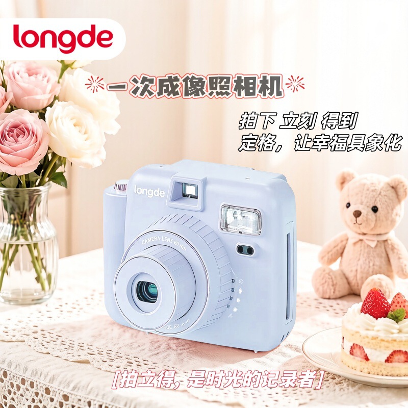 Cross-Border Supply of Cute Mini12 Instant Color Camera with One-Shot Photo Frame Imaging Retro Camera