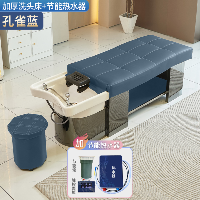 Barbería cama de lavado de cabello cama especial tailandesa cama de lavado de cabello cama de cabello de acero inoxidable temperatura constante cama de lavado de cabello