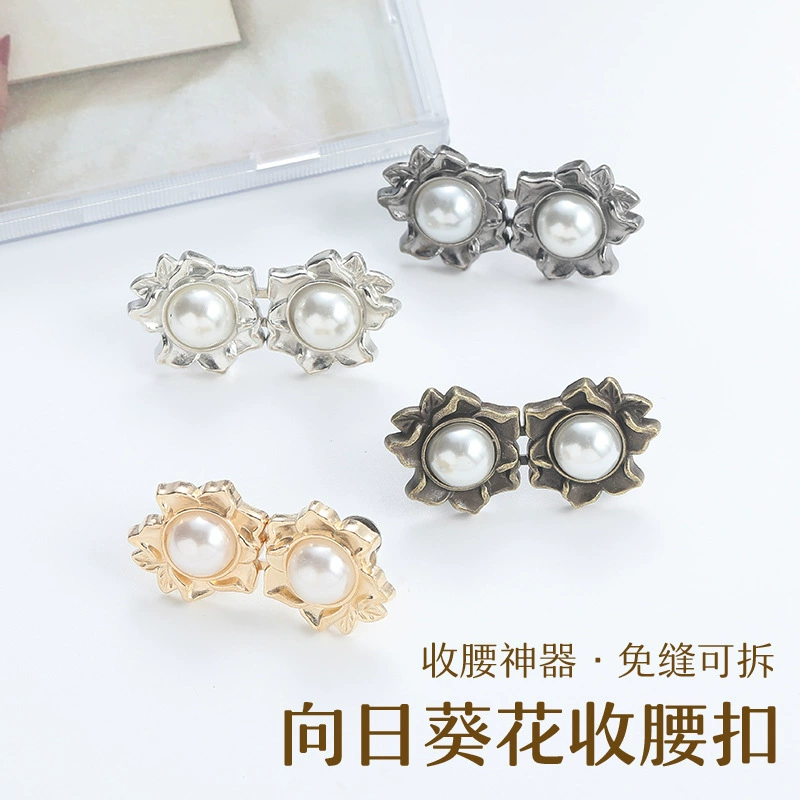 Пуговицы в форме цветка в форме талии