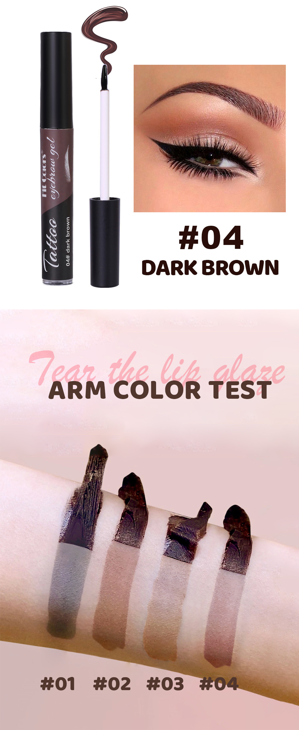 Fit Colors 4-color peel-off eyebrow Gel is water-resistant and does not smudge. It is a three-dimensional eyeliner and eyebrow gel undefined