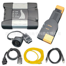 FOR BMW ICOM NEXT WIFI 诊断仪 支持DOIP 宝马汽车编程检测工具