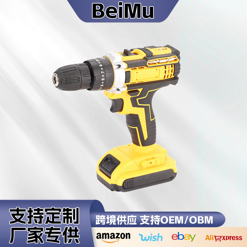 跨境家用电动工具大功率冲击钻充电式电动螺丝刀多功能手枪式电钻