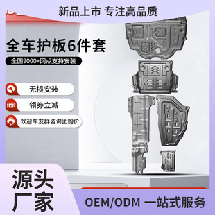 �m���23���CRV�l�әC���o����b�Ӱ�ױP�b����·�������o��