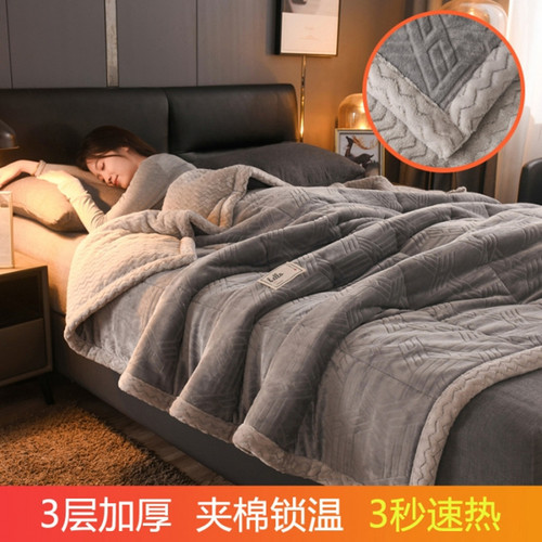 Winter milk velvet double-layer thickened blanket quilt lamb velvet coral velvet blanket flannel nap cover blanket wholesale