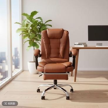 Swivel chair executive chair 803 leisure chair, adjustable steel office chair for adults, simple style, comfortable and reclining
