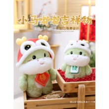 2026�R�꼪���﹫�пɐ�С�R��ż��Ф�Rë�q�������Y����ż����