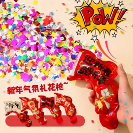 喜字;其他婚庆用品;节庆用品