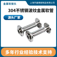 �Ϻ��h�η�����^��ڏ�����ܛ�ܽ���ܛ�B��DN1000������ٲ��y��