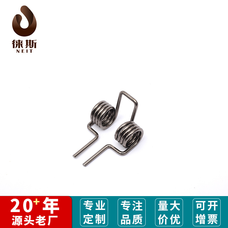 厂家供应不锈钢 双扭异形弹簧锁具弹簧门锁高强度 拉锁扭簧批发