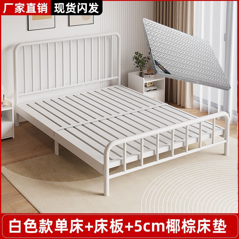 [Single bed+bedboard] White bed+5 cm coconut palm mattress