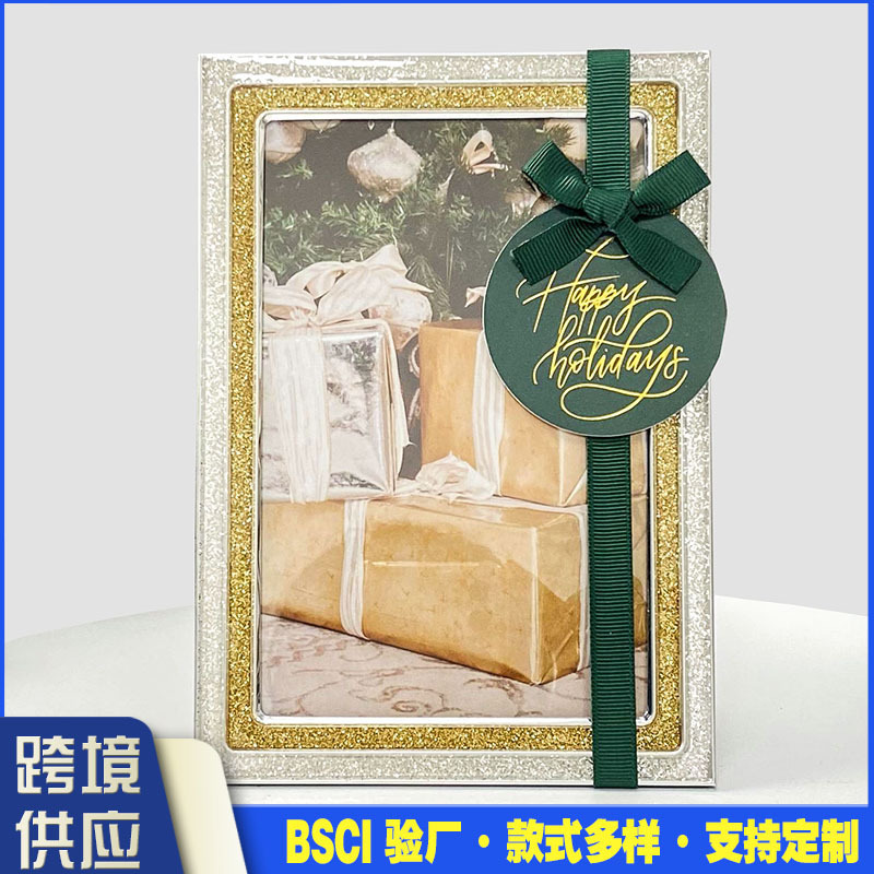 Simple luxury glitter metal plating 7 inch photo frame wall decoration wedding photo table Christmas photo frame wholesale