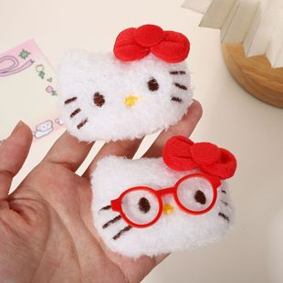 ���Կɐ����RKT؈���޹��� diy�Ʒ�����ϵ��ͨ�P��؈����С���