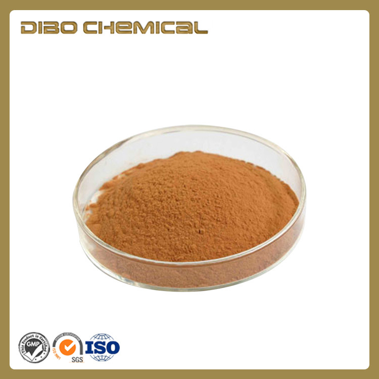 橙 RL70 帝柏化工厂家  原料供应 量大优惠 欢迎咨询