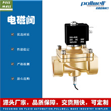 ������늴��y �S�~ ���P�304 ���]�� ���� DC24V �L��ͨ�