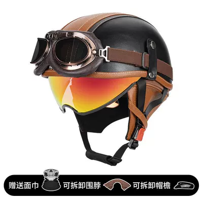 Motosiklet kaskı (dəbilqə) — Unisex Scooter Electric Bike - black-and-orange-colorful-lenses-bronze-mirror-m