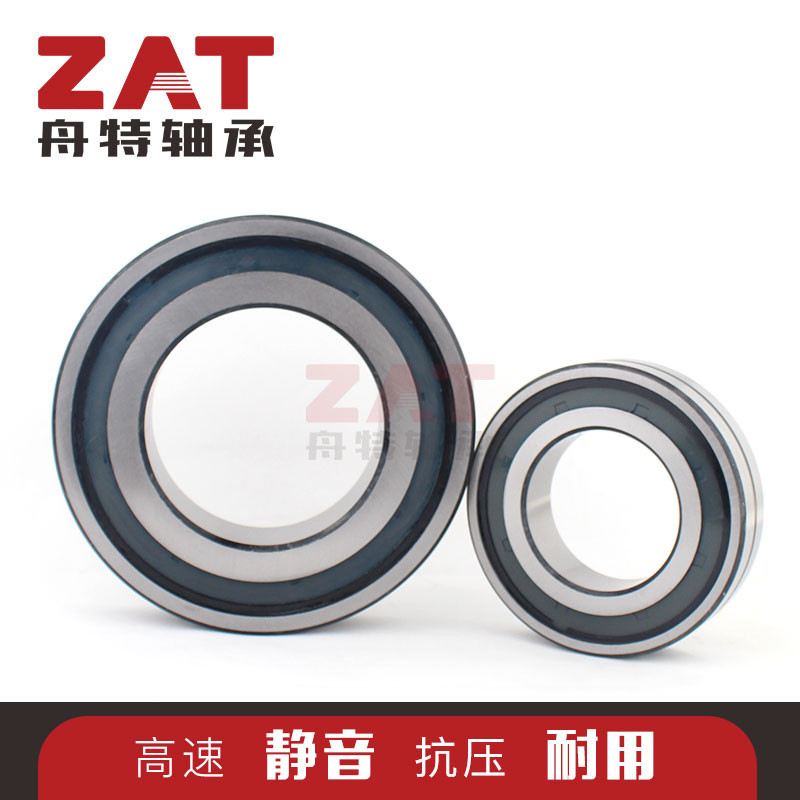 现货SB-22208W33SS调心滚子轴承单列密封40*80*23滚子轴承