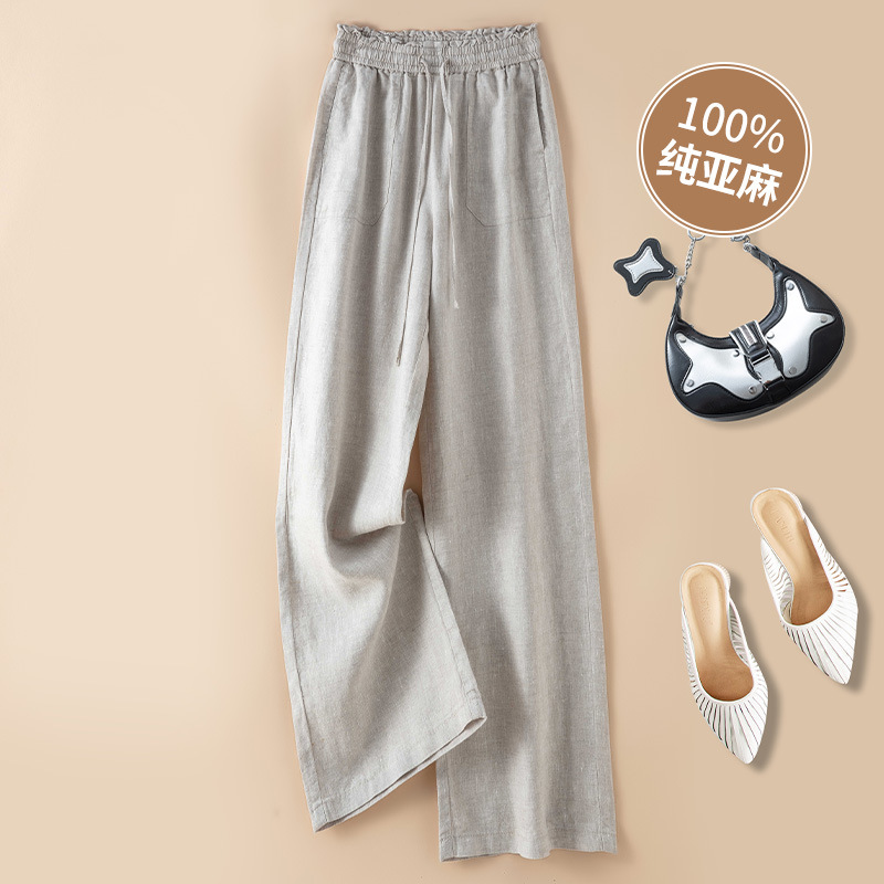 ピュアリネンワイドレッグパンツ2025新しい薄いリネンドレープハイウエスト9ポイントスリムカジュアルストレートレッグパンツ女性用